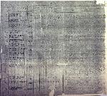 Аксель Эдуард Янович — Списки рабочих и служащих предприятий и учреждений Выборгского района, награжденных медалью «За оборону Ленинграда»