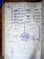 Харина Мария Васильевна — Акты вручения медали «За оборону Ленинграда» рабочим и служащим предприятий и учреждений Володарского района