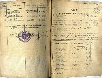 Абакумова Анна Александровна — Акты вручения медали «За оборону Ленинграда» рабочим и служащим предприятий и учреждений Октябрьского района
