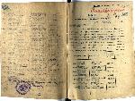 Абельсон Мина Исаковна — Акты вручения медали «За оборону Ленинграда» рабочим и служащим предприятий и учреждений Смольнинского района