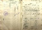 Абашкина Абакшина Екатерина Родионовна — Акты вручения медали «За оборону Ленинграда» рабочим и служащим предприятий и учреждений Смольнинского района