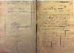 Абжирова Евдокия Павловна — Акты вручения медали «За оборону Ленинграда» рабочим и служащим предприятий и учреждений Фрунзенского района